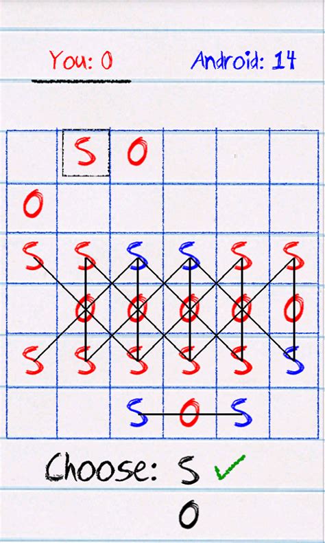 SOS Game .